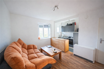 Wohnung zum Kaufen in Neu-Ulm 139.000,00 € 39.5 m²