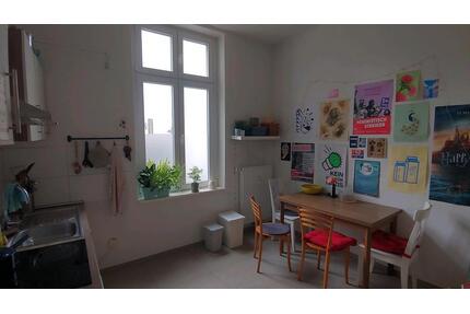 ruhige WG am Schloss - 570,00&nbsp;EUR Kaltmiete, ca.&nbsp; 17,00&nbsp;m&sup2; in Münster (PLZ: 48149) Gievenbeck
