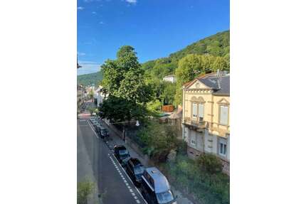 Wohnung zum Kaufen in Heidelberg 379.000,00 € 45.74 m²