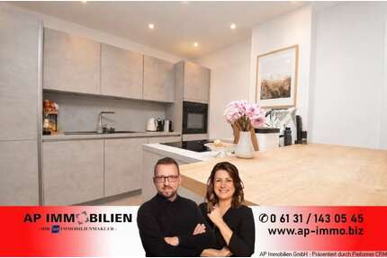 Wohnung zum Mieten in Mainz 1.050,00 € 59.4 m²