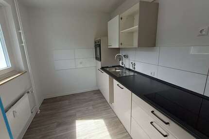 Wohnung zum Mieten in Kiel 816,00 € 82.45 m²
