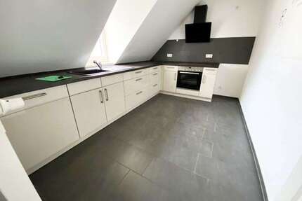 Wohnung zum Kaufen in Wiesbaden 222.860,00 € 52.18 m²