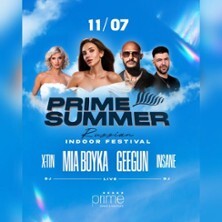 Geegun + Mia Boyka Prime Summer Festival