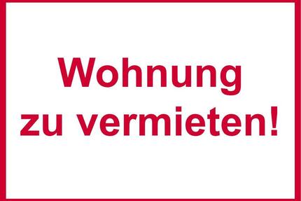 Neubau-Wohnung zu vermieten! (kurzfristig bezugsfrei). - Rhede