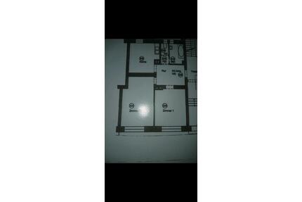 Mietwohnung 2 Zimmer, Küche, Diele Bad und ein Balkon. - Gummersbach