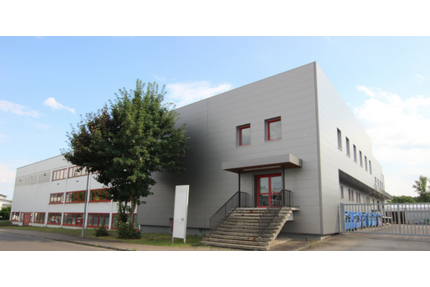 Halle in Ulm 4.950,00 € 770 m² - 4.950,00&nbsp;EUR Kaltmiete, ca.&nbsp; 770,00&nbsp;m&sup2; in Ulm (PLZ: 89081)