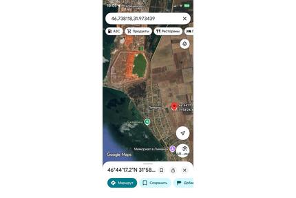 Langfristige Pacht einer 2‑ha‑Grundstücksfläche - Bruchsal