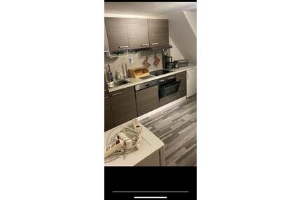 Monteurunterkunft Ferienwohnung Monteurzimmer - Konradsreuth