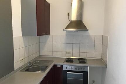 WG ZIMMER NEU ULM - 480,00&nbsp;EUR Kaltmiete, ca.&nbsp; 14,00&nbsp;m&sup2; in Neu-Ulm (PLZ: 89231) Ludwigsfeld