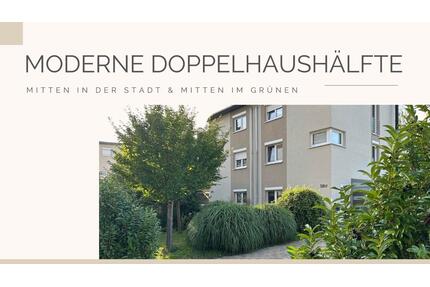 Moderne Doppelhaushälfte - mitten in Cottbus