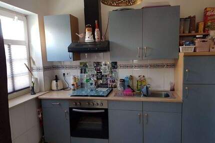 Top renovierte 2 Zimmer, Küche, Badwohnung zu verkaufen - Gudensberg