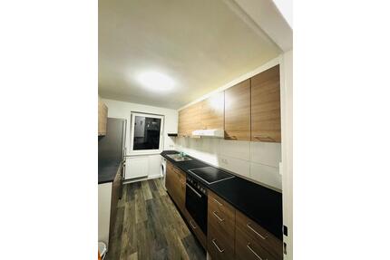 Wohnung zu vermieten - 1.350,00&nbsp;EUR Kaltmiete, ca.&nbsp; 52,00&nbsp;m&sup2; in Frankfurt am Main (PLZ: 60311)