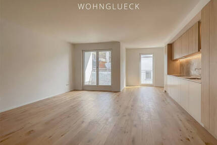 (8) ERSTBEZUG: EXKLUSIVES TOWNHOUSE FÜR HÖCHSTE ANSPRÜCHE IN BESTLAGE VON MOOSBURG AN DER ISAR