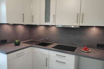 Wohnung zum Mieten in Kiel 776,00 € 46.22 m²