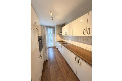 Attraktive Stadtwohnung mit Balkon. Kapitalanlage mit Zukunft - Köln Innenstadt