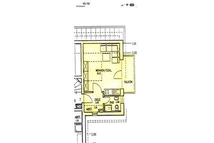 Erstbezug! Möbliertes Appartement!Balkon-ALL-IN MIETE-Bahnhofsnah - Lauingen (Donau)