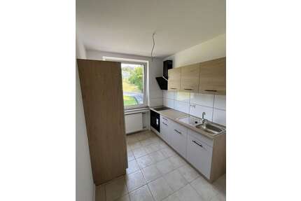 Wohnung zum Mieten in Essen 665,00 € 53.2 m²