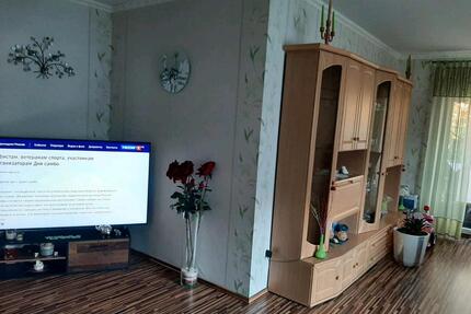 Der Bungalow - 339.000,00&nbsp;EUR Kaufpreis, ca.&nbsp; 106,00&nbsp;m&sup2; in Papenburg (PLZ: 26871)