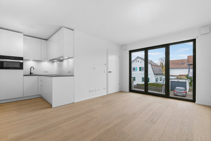 Wohnung zum Kaufen in München 289.000,00 € 25.5 m²
