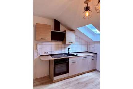 Wohnung zum Mieten in Bonn 780,00 € 50 m²