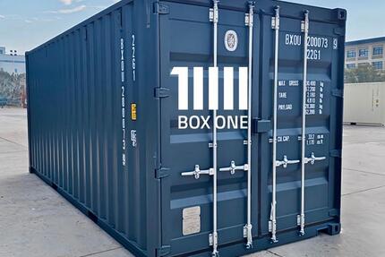 ✅ BOX ONE Seecontainer: Die clevere Wahl für sicheres und flexibles Lagermanagement! - Rostock Gehlsdorf