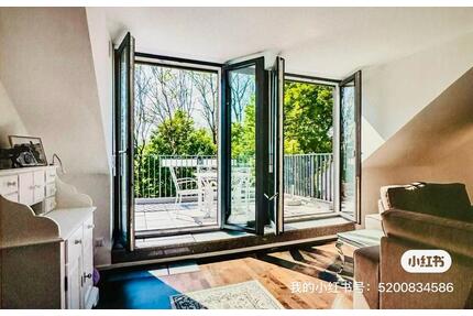 Attraktive Neubau Wohnung auf 2 Ebene mit Dachterrasse - München Feldmoching-Hasenbergl