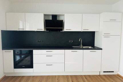 Neubau-Wohnung 2,5 Zimmer: Stadtnah, nachhaltig, stilvoll - Ravensburg Innenstadt