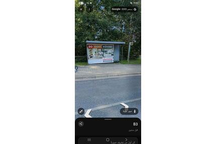 3 Wohnung zu vermieten - 800,00&nbsp;EUR Kaltmiete, ca.&nbsp; 88,00&nbsp;m&sup2; in Kassel (PLZ: 34125) Fasanenhof