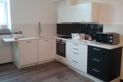 Wohnung WeißenhornRoggenburg - 680,00&nbsp;EUR Kaltmiete, ca.&nbsp; 93,00&nbsp;m&sup2; in Roggenburg (PLZ: 89297)