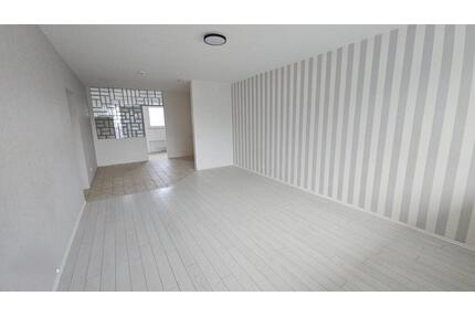 Gepflegte 3,5-Zimmer Wohnung mit Balkon und Einbauküche in Essen