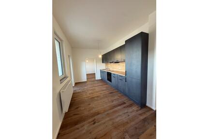 3 Zimmer Wohnung in zentraler Lage - Straubing