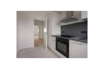 Hier stimmt einfach alles. | Moderne Mietwohnung mit Balkon und neuem Bad - Frankfurt am Main Ginnheim