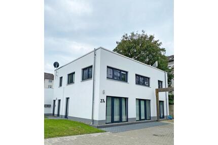 Gemütliche 3 ZKB in zentraler Lage nahe UNI und Klinikum - Kassel Philippinenhof-Warteberg