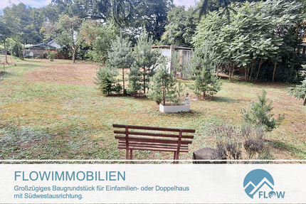 Grundstück zu verkaufen in Schulzendorf 249.000,00 € 885 m²