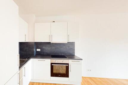 JETZT anmieten! Gemütliche 2-Zimmer-Wohnung mit EBK - Bad Homburg vor der Höhe Gonzenheim