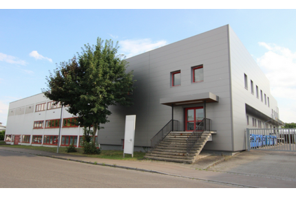 Halle in Ulm 7.500,00 € 1349 m²