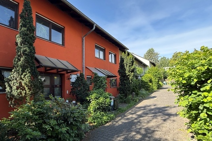 F-Sachsenhausen: Kapitalanlage! Reihenmittelhaus in sehr guter Lage! - Frankfurt am Main