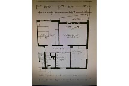3-Zimmer-Wohung in Alt-Poing - 1.490,00&nbsp;EUR Kaltmiete, ca.&nbsp; 80,00&nbsp;m&sup2; in Poing (PLZ: 85586)