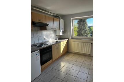 Wohnung Apartment zu verkaufen - 139.000,00&nbsp;EUR Kaufpreis, ca.&nbsp; 36,00&nbsp;m&sup2; in Ingolstadt (PLZ: 85053) Südost