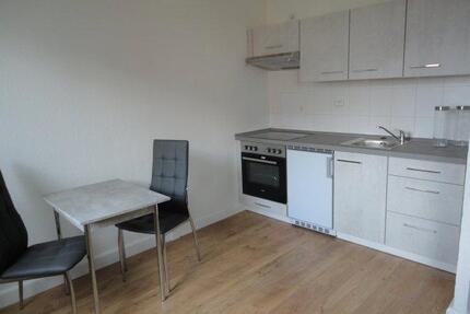 möblierte 1 RW mit idealer Infrastrukturanbindung - Leipzig West