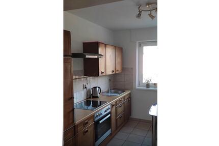 Mietwohnung - 710,00&nbsp;EUR Kaltmiete, ca.&nbsp; 40,00&nbsp;m&sup2; in Hilzingen (PLZ: 78247)