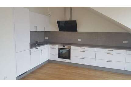 Wohnung zum Kaufen in Frankfurt 950.000,00 € 100.6 m²