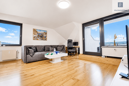 Wohnung zum Kaufen in Düsseldorf 229.000,00 € 57 m²