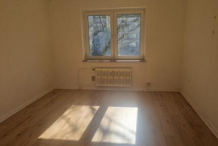 Zuhause ist: Klein aber fein - 2 Zimmerwohnung am Nordsternpark + €500,00€* Gutschein nach Einzug - Gelsenkirchen Gelsenkirchen-West