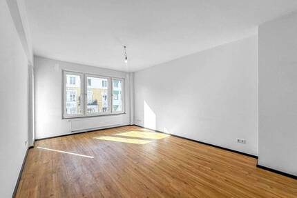 Zentrale Lage in Düsseldorf - urban und bestens angebunden