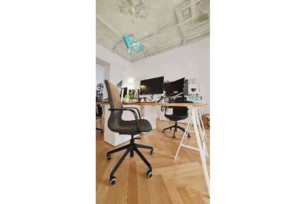 Büro in Aachen 300,00 € 4 m² - 300,00&nbsp;EUR Kaltmiete, ca.&nbsp; 4,00&nbsp;m&sup2; in Aachen (PLZ: 52070)