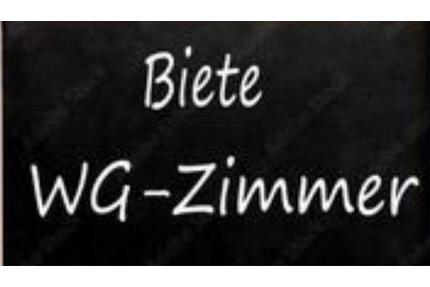 WG Zimmer in Zützen - 450,00&nbsp;EUR Kaltmiete, ca.&nbsp; 60,00&nbsp;m&sup2; in Golßen (PLZ: 15938)