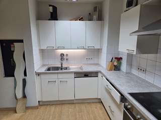 Wohnung zum Mieten in Ulm 430,00 € 24.41 m²