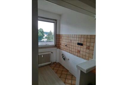 Eigentumswohnung in Dortmund zu verkaufen – 41 m²