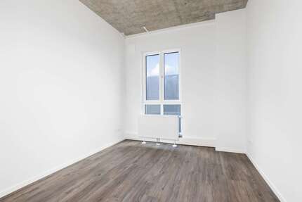 Büro in Neusäß 292,89 € 26.02 m²